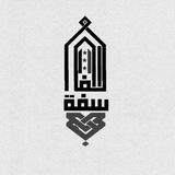 🎖الفلاسفة - PHILOSOPHERS🎖