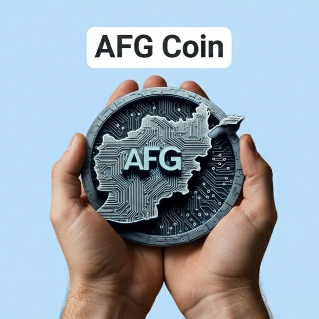 AFGCoin Updates