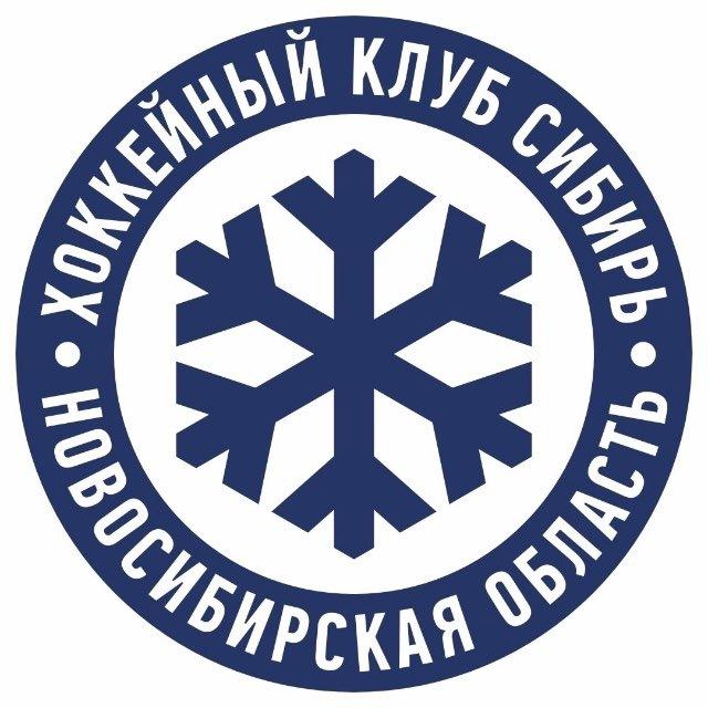ХК «Сибирь»