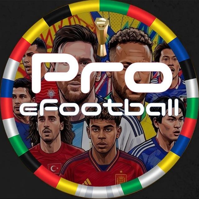 Pro eFootball