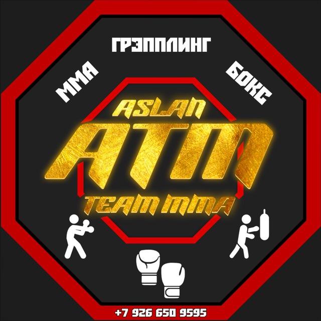 ATM - ASLANTEAMMMA🏅