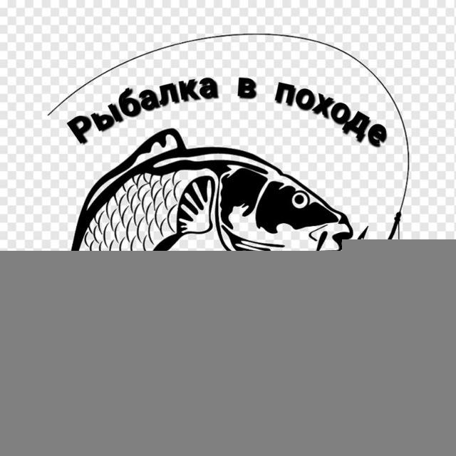 Рыбалка в походе