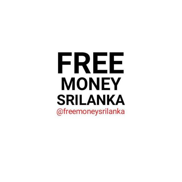 Free Money Srilanka