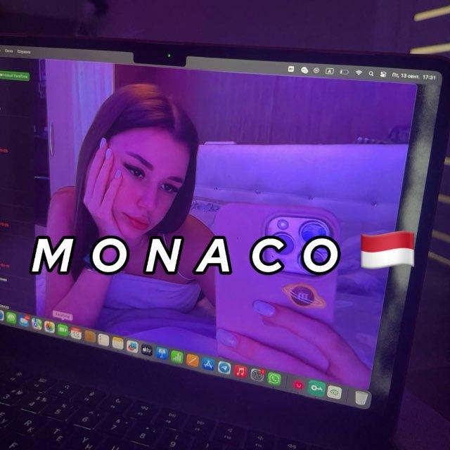 𝐌𝐎𝐍𝐀𝐂𝐎🇲🇨
