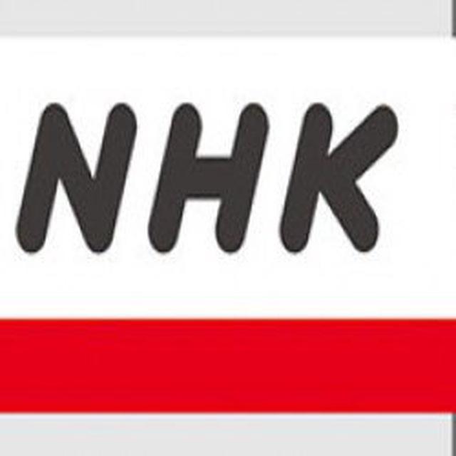 NHK WORLD News 🇯🇵