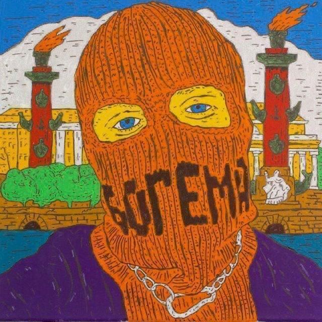 БОГЕМА ПИТЕРСКАЯ (нишевый телеграм-канал)