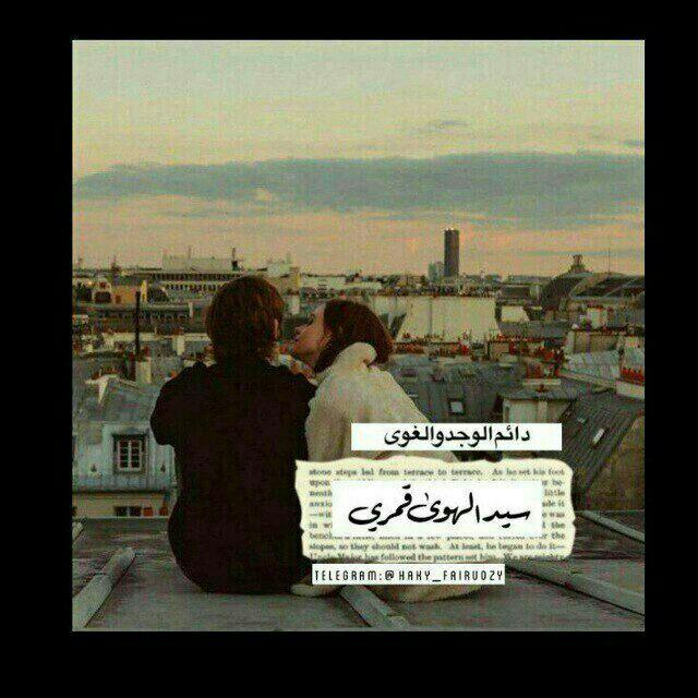 عِـٰٚـِِْـٰٚـِْطِـٰٚـِِْـٰٚـِْر آلِـٰٚـِِْـٰٚـِْﯛ̲୭رد 𖠑