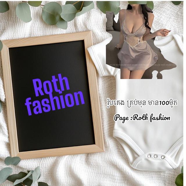Roth Fashion (New dress)👙👗🐭