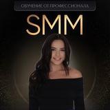 Анна Отавина | SMM | Маркетинг | Обучение | Фриланс | Контент