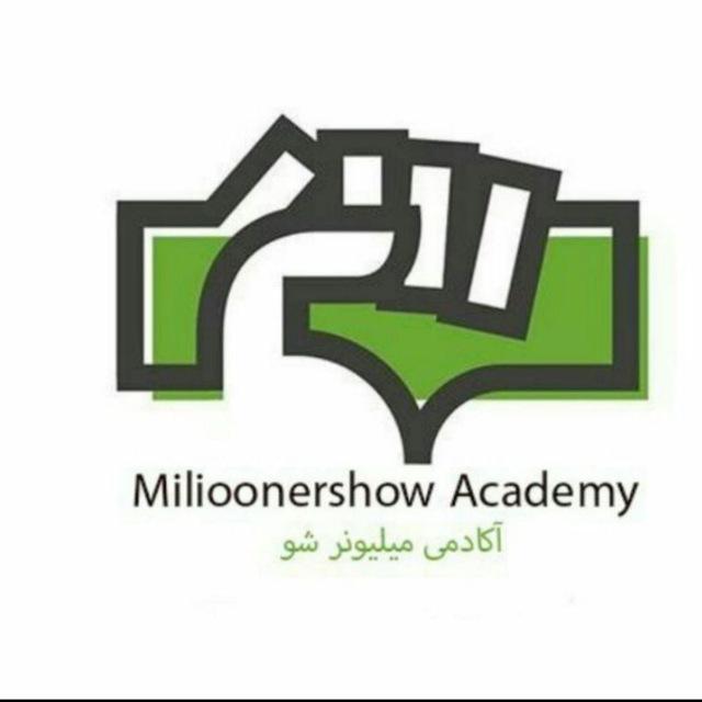 کمپانی ثروتمندشو(حمیدرضایی رحیمی)