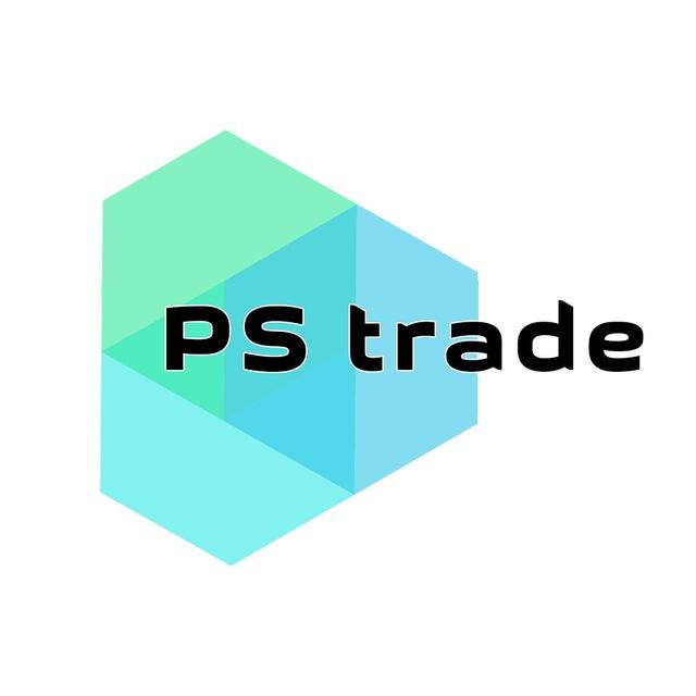 PS trade_eng