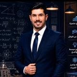 YOUSIF RASHEED قناة الفيزياء للأستاذ