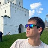 Муравей