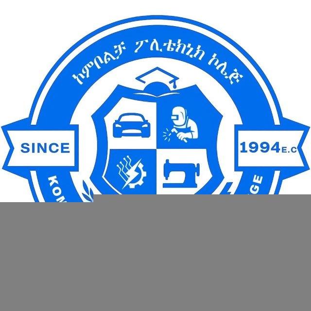 Kombolcha Polytechnic College(KPC)