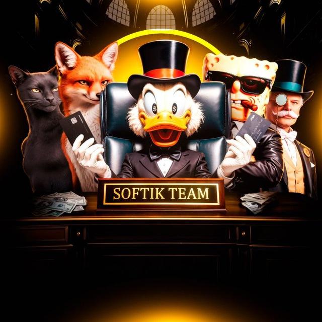 ОТЗЫВЫ/АКТУАЛ SOFTIK
