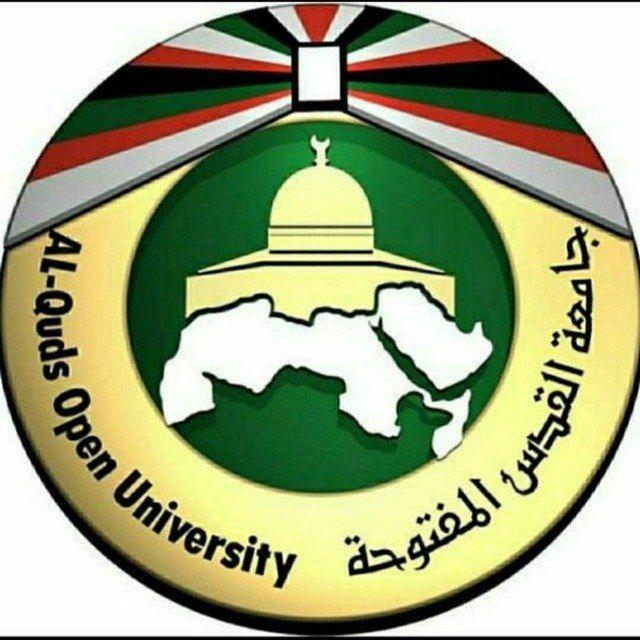 جامعة القدس المفتوحة / مجتمع الطلبة