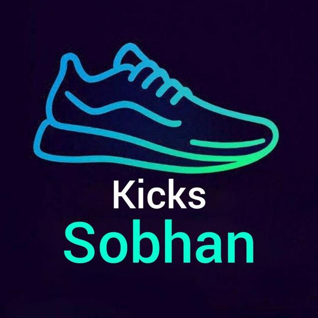 فروشگاه‌کتونی | Sobhan Kicks