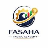 Fasaha Trading Academy