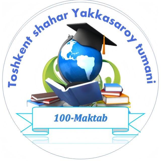 100-maktab | Rasmiy kanal