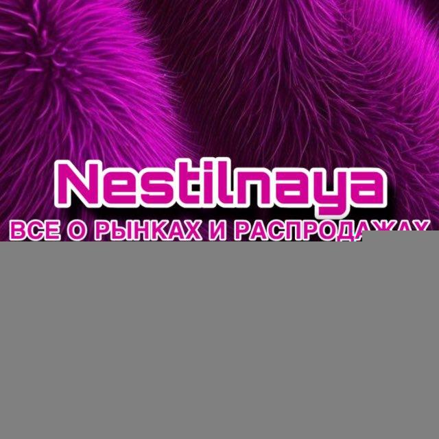 Nestilnaya