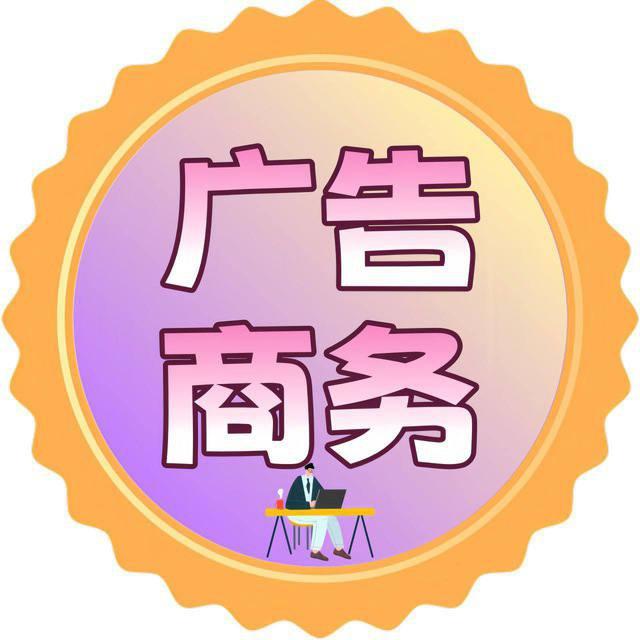 爆料吃瓜商务【点击咨询】@cg91_66 @porntv66 @chiguabaoliao9