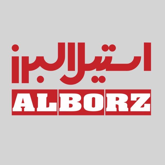 پخش کچویی