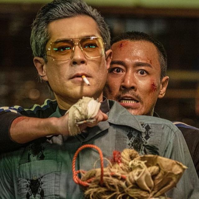 6uo江湖笑料爆大鑊 等👀戲