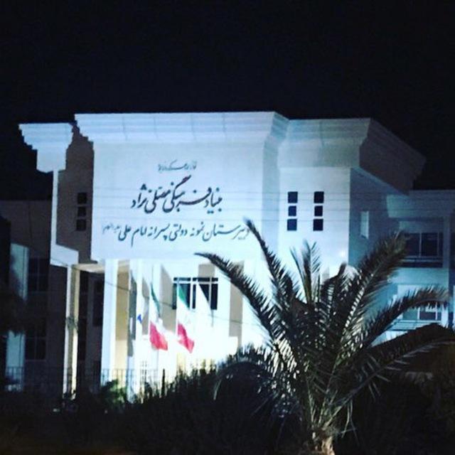 كانال ما و دبیرستان نمونه گرگان