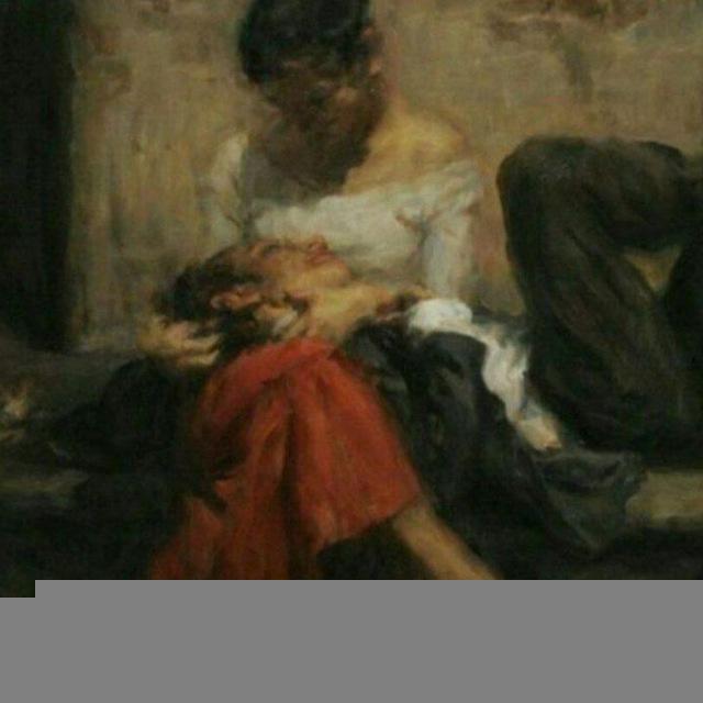 رَغـبةْ.