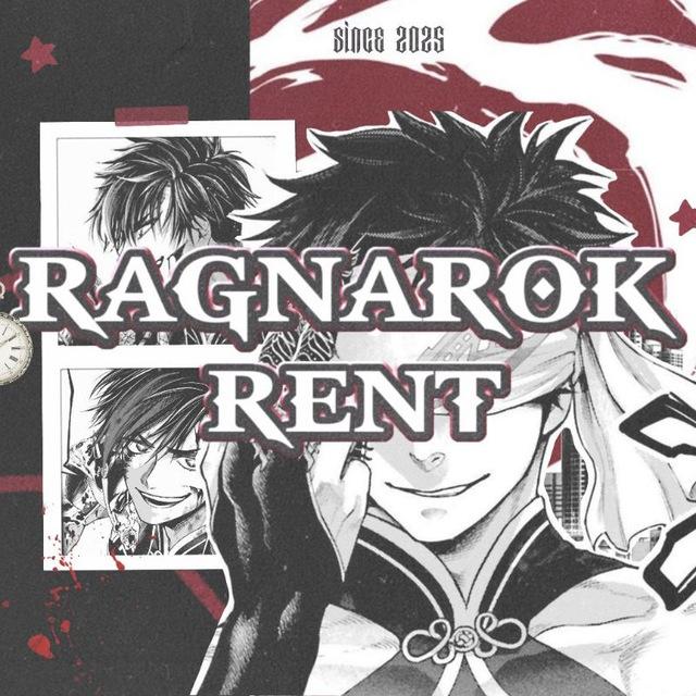 RAGNAROK RENT, OPEN DAILY.