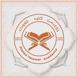 • اکادمی کلید تلاوت | Kaled Telawat Academy •
