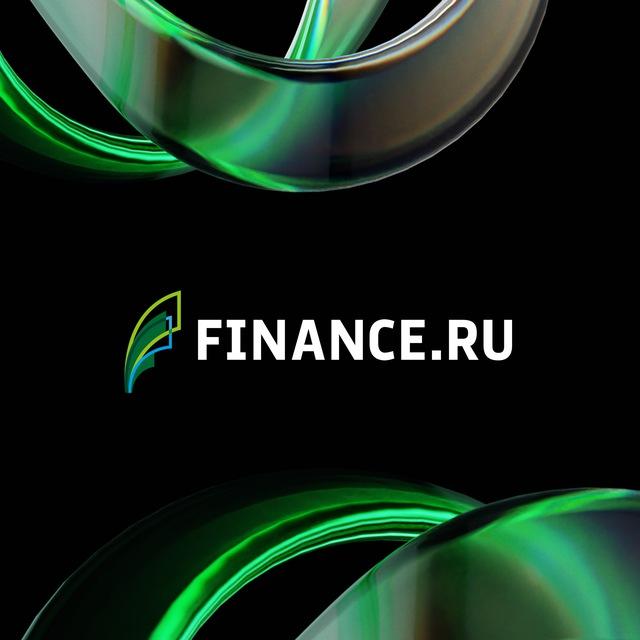 Финанс.ру