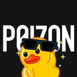 PoizonU и Точка🤣|Dewu|Кроссовки|Одежда|Доставка