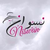 نسوان ستور - Niswan Store