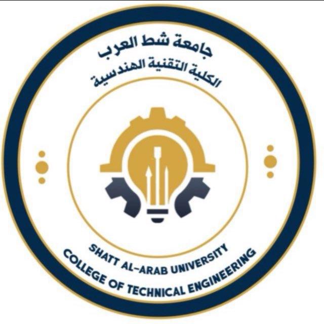 المرحلة الثانية/هندسة تقنيات الوقود والطاقة