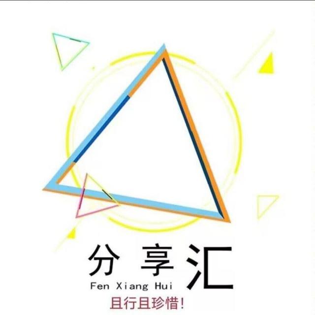 安卓软件游戏破解资源分享