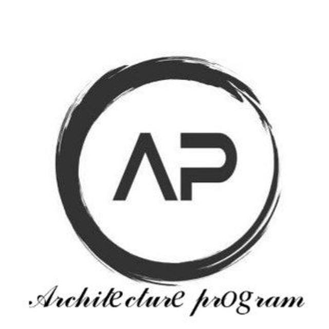 Architectural programs