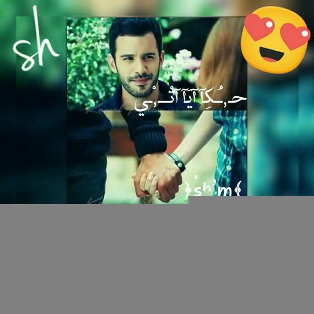 ﺣـ❀ـڪٱيٱتـﮯ❥پۂالـ✾ـ؏ـاميۂﮤ