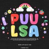 PUULSA: OPEN FAST.