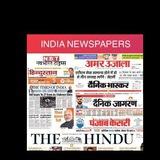 Daily newspaper hindi english
