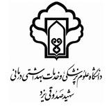 Yazd Shahid Sadoughi University of Medical Sciences ©