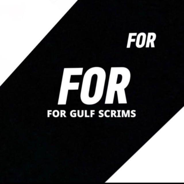 ID FOR SCRIMS Haydar