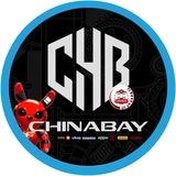 CʜɪɴᴀBᴀʏ Dᴇᴀʟꜱ | Ofertas Tech