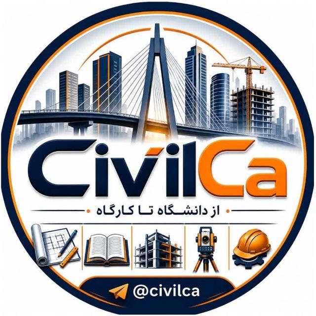 CivilCa