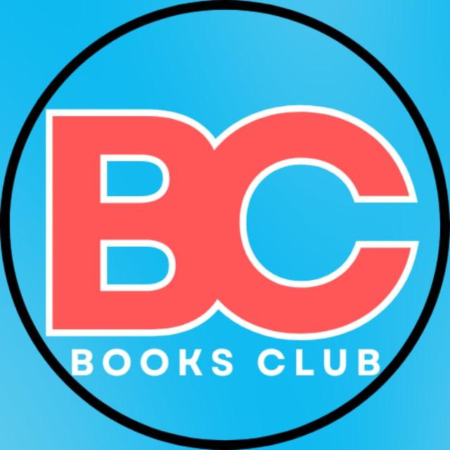 කථා අසපුව || Books Club