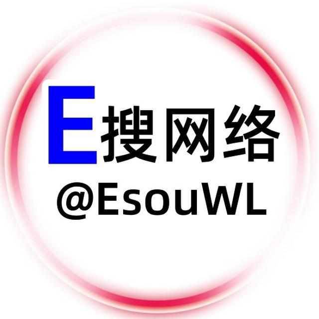 隐藏摄像头🔞隐蔽摄像头🔞小型摄像头