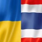 Українці в Таїланді 🇺🇦 Перша неофіційна