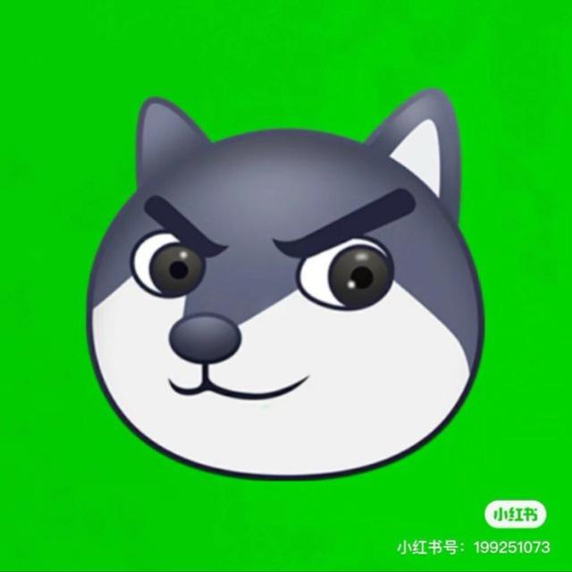 抖音闪现备用群