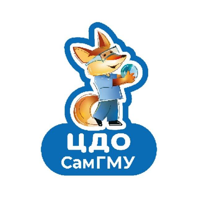 ЦОПАиДО СамГМУ | Медицинские курсы для детей