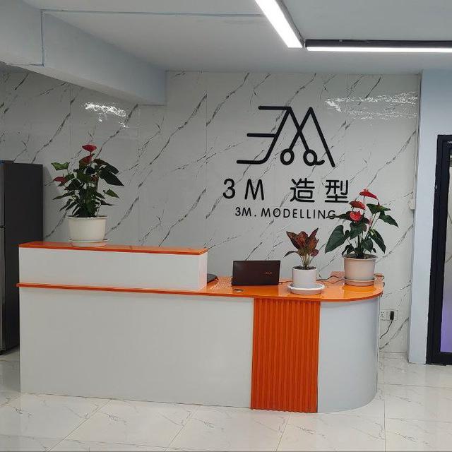3M造型